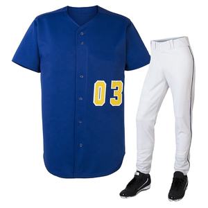 Uniformes de Béisbol y Sóftbol Personalizados con Sublimación, Nombre del Equipo, Logotipo, Talla Grande, Cuello en V, Poliéster Transpirable, Venta al Por Mayor, Última Moda - Product Image 1