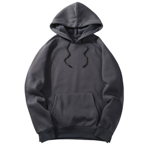Sweat-shirts à capuche unisexes en coton personnalisés, avec logo vierge, en molleton épais français, chauds et simples, pour hommes - Product Image 1