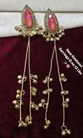Boucles d'oreilles manchette ethniques Paisley pour femme, en laiton et alliage de zinc plaqué or, ornées de perles et de pierres Kundan, de haute qualité, style traditionnel et tendance, idéales comme cadeau