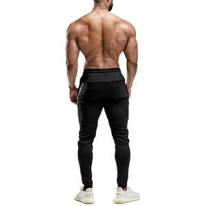 Vente à chaud de pantalons pour hommes à la mode, tenue décontractée, pantalons lavés confortables et respirants pour hommes au prix de gros bon marché - Product Image 5