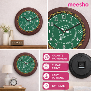 นาฬิกาแขวนผนังพลาสติกพิมพ์ลายดิจิทัล สีและโลโก้ปรับแต่งได้-สินค้าส่งเสริมการขายสำหรับสำนักงาน เหมาะสำหรับวันแม่ วันฮาโลวีน วันพ่อ - Product Image 3