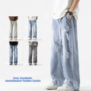 Pantalones casuales de hombre de verano, vaqueros rasgados de pierna recta holgada, estilo retro con cordón, de marca de moda, que combinan con todo - Product Image 4