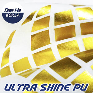 Vinilo Termotransferible Dae Ha Ultra Shine PU para Camisetas y Prendas, Acabado de Alto Brillo, Excelente Durabilidad al Lavado, PU HTV - Product Image 2