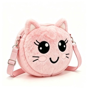 customized Pink fuzzy <b>cat</b> plush bag,Embroidered <b>cat</b> face plush purse,Adorable <b>cat</b> face shoulder bag, Adjustable strap plush <b>cat</b> - Product Image 3