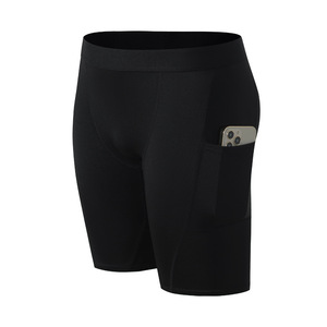 Shorts décontractés gris pour hommes avec poches latérales, séchage rapide, anti-plis, taille élastique, taille mi-haute, en toile tricotée de polyester, style uni - Product Image 3