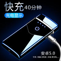 Encendedor Electrónico Dericsson Resistente al Viento, con Sensor Táctil de Huellas Dactilares, Doble Arco, Aleación de Zinc, Carga Creativa por Inducción USB
