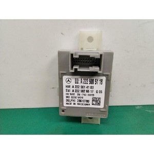 ECUs et modules informatiques d'occasion de classe E A2229005118 - Product Image 1
