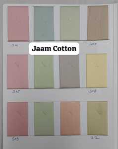 Tela de algodón Jaam pura con cuentas, 75 GSM, 44 pulgadas de ancho, material de bordado étnico premium para trajes de boutique, 20 metros. - Product Image 6