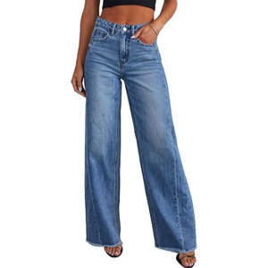 Jean taille haute pour femme, coupe large, en denim extensible à ourlet brut, style décontracté, vente en gros - Product Image 1