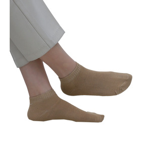 Chaussettes de cheville pour homme en laine/nylon, coupe ajustée - Chaussettes d'hiver décontractées respirantes et écologiques avec logo personnalisable - Product Image 1