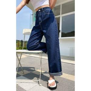 Jean en denim taille haute pour femme, coupe ample et large, bleu pierre, élégant, vintage, style urbain, de luxe, écologique, tendance - Product Image 2