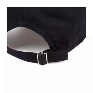 Gorra Trucker Unisex Ajustable con Logotipo Personalizado, 100% Algodón, Gorras de Béisbol para Hombre, Proveedor de Gorras de Malla Ajustables OEM ODM - Product Image 2