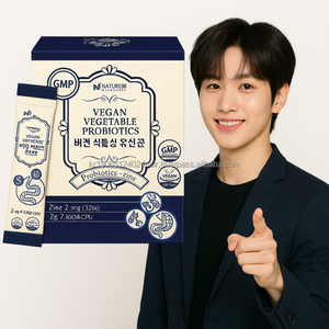 Suplemento probiótico Vegano para niños y madres embarazadas con cepas de origen vegetal - Product Image 1