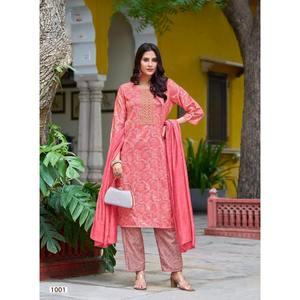 PANTALON DE TRAVAIL EN SOIE ATTRACTIVE AVEC BRODERIE ET IMPRIMÉ AVEC DUPATTA RANI - Product Image 1