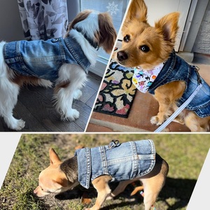 Chaleco de Mezclilla para Perro, Chaqueta para Mascotas de Color Sólido, Atuendo sin Mangas de Lujo para Todas las Estaciones - Product Image 2
