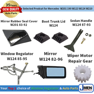 Jmen 4477600347 A4477600347สำหรับ Mercedes Benz Vento W447บานเลื่อนประตูบานเลื่อนลูกกลิ้งบานพับรถกระบะรถยนต์อะไหล่ตัวถังรถยนต์ - Product Image 3