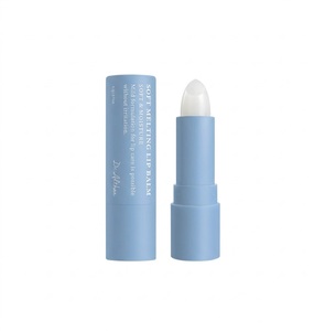Baume à lèvres coréen végétalien fondant doux 3,2g Hydratant Formule douce Soin des lèvres Léger Nourrissant Non gras Usage régulier - Product Image 1