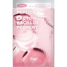 Maschera SNP Skin Return Lifting Essence Nutriente ed Elasticizzante, Confezione da 20 Maschere in Fogli per il Viso, Sconti su 1 Confezione Peptidi - Product Image 1