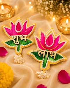Rajasthan Handmade Laxmi Ganesh Shubh Labh <b>Wall</b> Decals <b>Letter</b> Design Traditional MDF <b>Wall</b> Decor for Diwali Wedding 2-Piece Set - Product Image 3