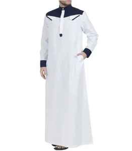 Classic <b>Men</b> Jubba Traditional Arabic <b>Thobe</b> Long Sleeve Muslim Clothing Wholesale Manufacturer <b>Men</b> Jubba - Product Image 5
