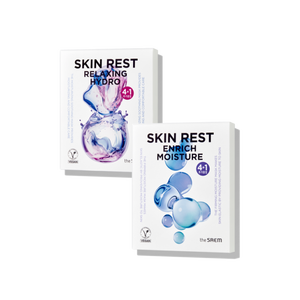 Mascarilla Facial Hidratante The Saem 4+1, Ingredientes Veganos, Principalmente Ácido Hialurónico, Restaura la Piel - Product Image 1