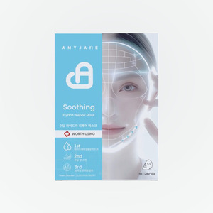 มาส์กซ่อมแซมผิวหน้า ยี่ห้ออีมิเจน ซูทติ้ง ไฮดรา รีแพร์ มาส์ก ผลิตในเกาหลี 28 กรัม แผ่นเซราไมด์ - Product Image 6