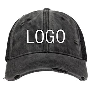 Gorra de Béisbol de Alta Calidad, Estilo Desgastado, Ajustable, Transpirable, Impermeable, Unisex, Bordado 3D, 100% Algodón, Protección Solar, para Exteriores - Product Image 3