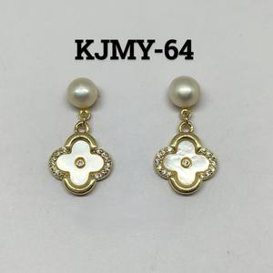 Pendientes de Perlas de Agua Dulce, Flor de Trébol de Madreperla, Chapados en Oro, Joyería Antideslustre, Fabricante y Proveedor Mayorista - Product Image 5