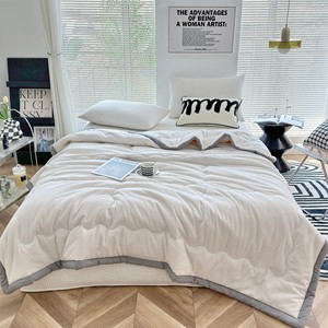 Couette moderne en microfibre unie avec rembourrage en polyester, ensemble de literie lavable 4 pièces 300 fils pour usage domestique - Product Image 6