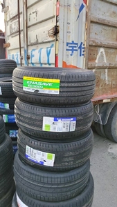 PNEUS CONTINENTAL <span class=keywords><strong>255</strong></span>/<span class=keywords><strong>40</strong></span> <span class=keywords><strong>R20</strong></span> 101Y SPORTCONTACT 6 SILENT (AO) XL - Product Image 4