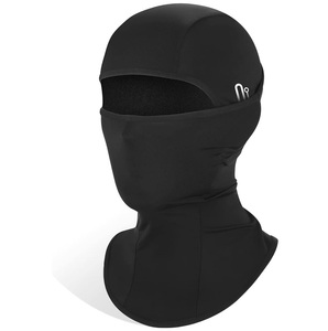 Black Balaclava Full Face Cover Unisex Outdoor Windproof Breathable Hood for Ski Cycling Adults 56-58CM - Product Image 1