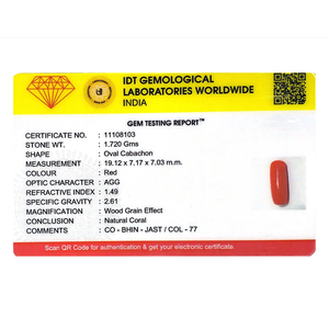 พลอยปะการังแดงพรีเมียม 8.6 กะรัต สำหรับเครื่องประดับชั้นดี - Product Image 4