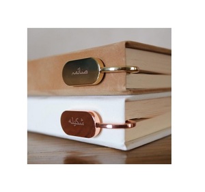 Admirable Design <b>Bookmark</b> In Metal Gold Color <b>Bookmark</b> Customized Size And Shape Books And Quran <b>Bookmark</b> - Product Image 6