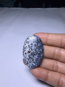 Cabochon de pierres précieuses naturelles Affection Gems, cristal de guérison, pour la création de bijoux, blanc et noir - Product Image 1