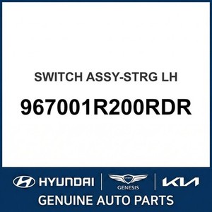 Nouveaux interrupteurs et commandes Accent 967001R200RDR - Product Image 1