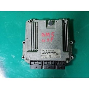 Koleos - Unidades de Control Electrónico y Módulos Informáticos Usados 23710JY08D - Product Image 1