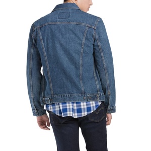 2026 OEM veste en jean surdimensionnée de style High Street pour hommes manteau boutonné décontracté avec logo avant pour vêtements d'extérieur d'automne avec de nouveaux designs - Product Image 2