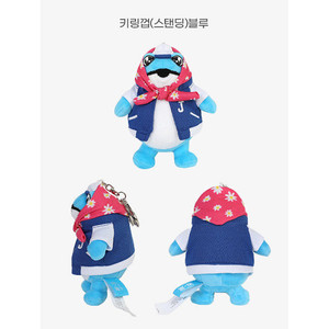พวงกุญแจตุ๊กตาฮีเตะจินโร กบตั้งได้ - สินค้าแบรนด์โซจูจากเกาหลี - Product Image 5