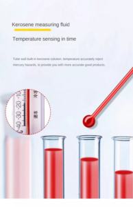 Thermomètres pour congélateurs, réfrigérateurs et caves à vin - Product Image 4