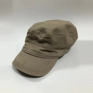 Casquette en coton unisexe à 5 panneaux, couleur unie, ajustement réglable, chapeau décontracté pour adultes, à porter au printemps et en automne - Product Image 1