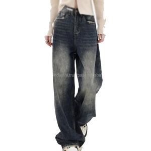 High Street Loose Wide Leg Denim Pants Women Y2K Loose Jeans Women's Streetwear Retro Fashion High Waisted Pants - Product Image 2