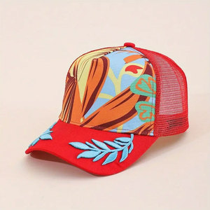 Gorra de Camionero Bordada de Alta Calidad con Malla Trasera Clásica, Ajuste Cómodo, Material Duradero, Deportiva, Unisex, para Uso Diario y al Aire Libre - Product Image 1