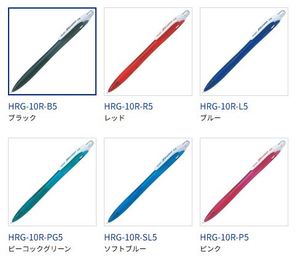 Crayon mécanique PilotRexgrip 0,5 mm, crayon à écriture fluide avec pointe résistante aux bris (HRG-10R) - Product Image 4