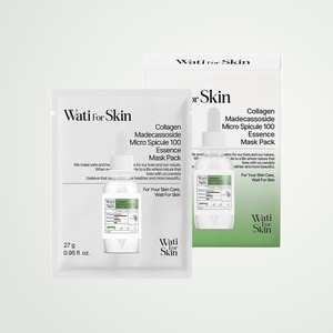 Mascarilla facial coreana de colágeno Whatiforskin Collagen Madecassoside Micro Spicule 100 Essence, 10 unidades - Product Image 5