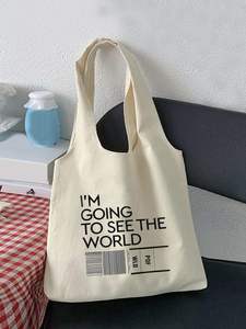 Premium Cream <b>Corduroy</b> Mini Tote <b>Bag</b> For Women With Custom Butterfly Charm Accessory Small Fabric Crossbody Shoulder Handbag - Product Image 5