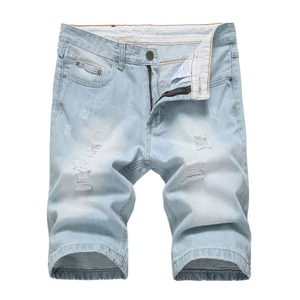 Shorts en jean pour homme, taille mi-haute, coupe droite, en coton, déchirés et usés, décontractés, tissés, pour l'été - Product Image 2