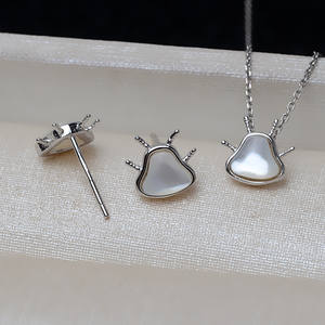 Colgante de Plata S925 con Huella de Gato y Concha Madre, Accesorios de Joyería DIY, Soporte para Perlas de 3.5-4 Pulgadas, Conjunto de Joyería de Moda 3219 - Product Image 2