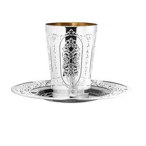 Copa Kiddush de Perlas Naturales de 5 pulgadas, Copa de Vino para Shabat, Copa de Vino de Níquel para Bar/Bat Mitzvah, Boda, Hermosa Copa de Shabat de Elijah - Product Image 6