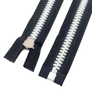 Intensify Track Open-end Auto Lock 7# Plastic Resin Durable <b>Zipper</b> for Luggage and Tent - Product Image 1