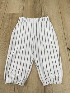 Men's Gradient Baseball Pants <b>Red</b> to Blue Sublimated Fitted Moisture Wicking With <b>Belt</b> And Pockets - Product Image 4